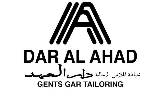 dar al ahad removebg preview